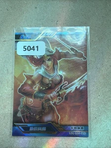 SSR Sinister Katarina League of Legends Collectible Trading Card Game CCG TCG - Bild 1 von 2