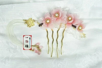 Precioso peine de pelo N elegante blanco liso rosa flor dorado con borla hecho a mano Foto 1 de 4