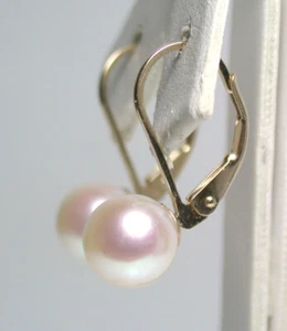 7.5mm AAA white Japanese Akoya saltwater pearl & 18ct gold leverback earrings - Picture 1 of 4