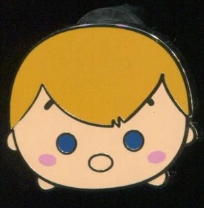 AUTHENTISCH Tsum Tsums Mystery Pack Serie 3 Michael Darling Disney Pin 120164 - Bild 1 von 1