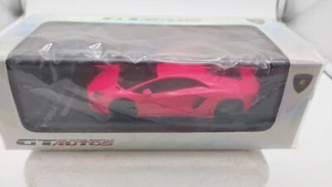 GT Autos Aventador LP700-4 Limited Edition 1:43, Sealed - Picture 1 of 4