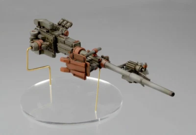 Final Fantasy Mechanical Arts Sister Ray SQUARE ENIX - Immagine 1 di 4