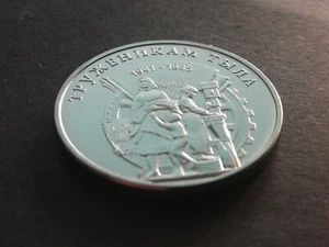 Transnistria 2023 3 Rubles In memory of home front workers World War II UNC - Picture 1 of 2