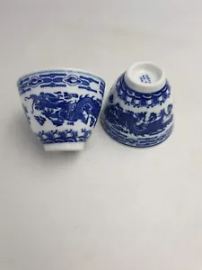 CHINESE BLUE WHITE PORCELAIN TEA DIPPING SAUCE BOWLS DRAGON CHASING PEARL PAIR - Picture 1 of 12