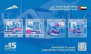 UAE 15 Years Of Dubai Metro Souvenir Sheet 2024-ZZIAA - Picture 1 of 1