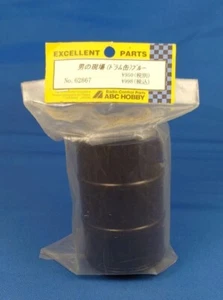 (ABC 62867) 1/10 RC Car Scenes Decoration Barrel Blue Diameter-68mm Height-90mm - Picture 1 of 4