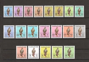 Emiratos Árabes Unidos 1990/2004 SG 284/300 MNH - Imagen 1 de 1