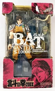 Hokuto no Ken le Survivant - Xebec Toys - Figurine 200X - Bat - Picture 1 of 4