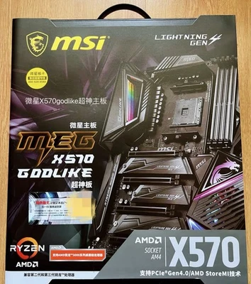 MSI MEG X570 GODLIKE Motherboard AMD AM4 DDR4 E-ATX Mainboard 99% NEW WITH BOX - Image 1 of 4