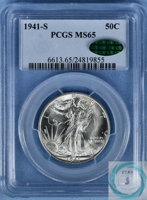 1941-S Walking Liberty Half Dollar PCGS MS65 w/CAC - Brilliant White Tough Date - Image 1 of 4