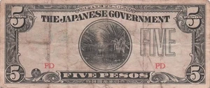 Filipinas 5 pesos ND. Billete circulado 1942 bloque PD SEGUNDA GUERRA MUNDIAL JH 18 - Imagen 1 de 2