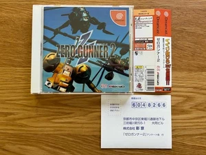 Zero Gunner 2 JPN Sega Dreamcast DC Psikyo Arcade Classic. Complete Spine & Reg! - Picture 1 of 21