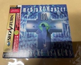 Sega Saturn Media Romancer Daisuke Asakura MEDIA ROMANCER
