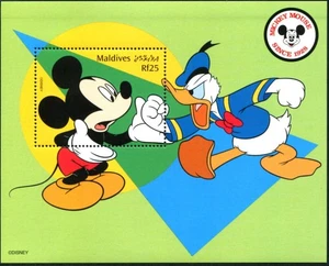 DISNEY - Maldives - 1999 'MICKEY'S 70th B'DAY - Calm Down Duck!' MS MNH [F3545] - Bild 1 von 1