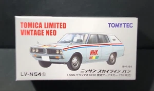 Tomica Limited Vintage Nissan Skyline Van 1600 Deluxe - Picture 1 of 12