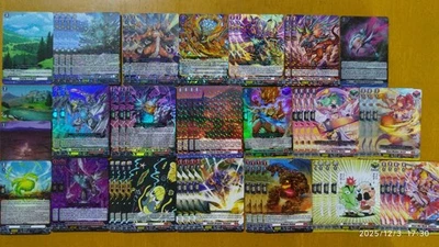 Cardfight Vanguard DZ-BT08 Deck Dragontree Sephirogila Dragon Empire CFV Batical - Image 1 of 4