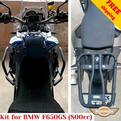 For BMW F650GS Crash bars F 650 GS 800 Engine guard Rear rack for Monokey, Kit - Image 1 of 4