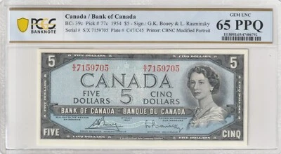 Canada 1954 5 Dollars Certified PCGS Banknote UNC 65 PPQ Pick BC-39c - Image 1 of 2