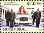 MNH Auto Papamobil Mercedes Benz Cabrio Deutschland Papst Benedikt XVI / 269