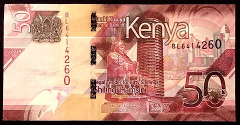 KENYA 2019 50 SHILLINGS  ENERGY WIND SOLAR GEOTHERMAL BANKNOTE  INV#B10424 Cover