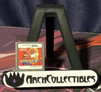 Nintendo DS Mario Hoops 3 on 3 Japanese cartridge only - Image 1 of 2