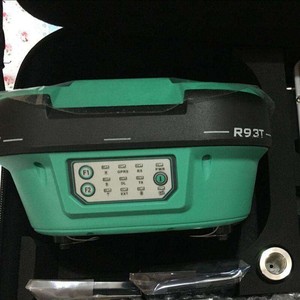 NEW  93T GpS, multi-constellation reception, support for BDS, GPS, GLONASS.
