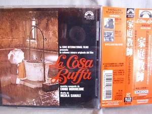 La Cosa Buffa- OST by Ennio Morricone- Made in Japan 1992 WIE NEU (mit OBI) - Imagen 1 de 1
