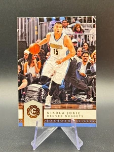 2016/17 Excaliber - Nikola Jokic - #43 - Picture 1 of 2