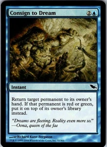 Magic | SHM | Consign to Dream | 32 | Normal | LP - Picture 1 of 1