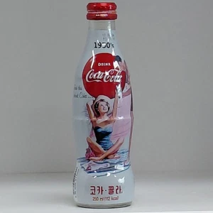 COCA - COLA GLASS BOTTLE 250ml. 100 years Korea Edition. 1950's - Picture 1 of 4