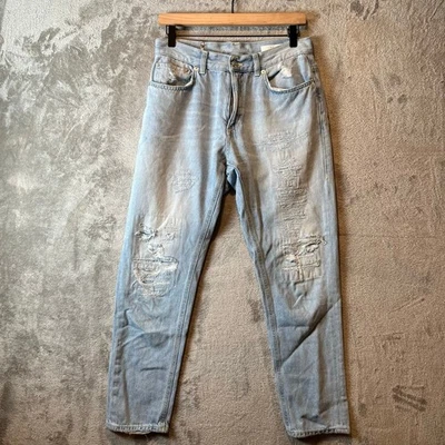 Dondup Distressed Mila Carrot Fit Jeans Light Wash Size 30 X 28” - Image 1 of 4