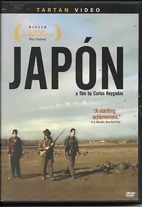 Japon (DVD, 2004, Unrated Directors Cut) Mexikanischer Regisseur Carlos Reygadas - Bild 1 von 2