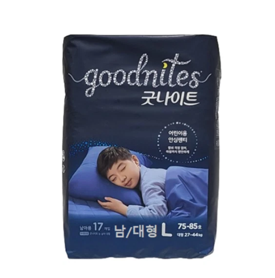 Совершенно новый GoodNites [мальчики, L] Корея подгузники Kids нижнее белье (17ct. в упаковке)/Для мальчиков, L - Изображение 1 из 1