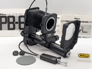 [N MINT+++] Nikon PB-6 Bellows + PB-6M Macro Copy Stand + AR-4 Cable from Japan - Picture 1 of 21