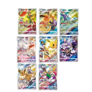 Pokemon S-Chinese Eevee Display Set Gift Box Promo Card CSGC （eight styles） - Picture 1 of 10
