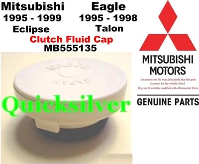 90 99 Eclipse Talon Laser Avenger Sebring 420a 4g63 tampa de fluido de embreagem NOVO FABRICANTE DE EQUIPAMENTO ORIGINAL - Imagem 1 de 2