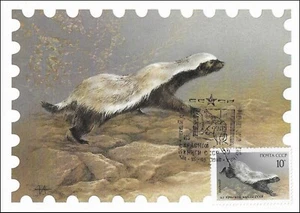 Honey Badger Mellivora Capensis Wildlife Russia Mint Maxi FDC 1987 - Picture 1 of 1