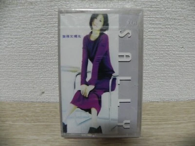 葉倩文 Sally Yeh - Light 1997 KOREA Cassette Tape / SEALED NEW - Image 1 of 3