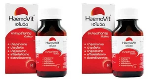 2 x HaemoVit Vitamin B 1 6 12 +Mineral Tablets Anaemia Alcoholism Poor Diet Stre - Picture 1 of 6
