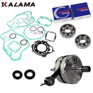 CrankShaft, Main Bearing Ball & Seal Kits, Gasket kit for Kawasaki KX250 1992-04 - Picture 1 of 6