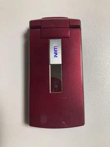 Sharp Au W52H Mobile Japanese Flip Phone Garakei Keitai Retro Cell phone - Picture 1 of 5