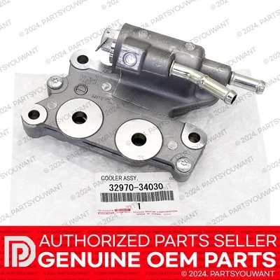 GENUINE Toyota OEM V8 5.7L Transmission Oil Cooler WITH Thermostat 32970-34030 — 第 1/4 张图片
