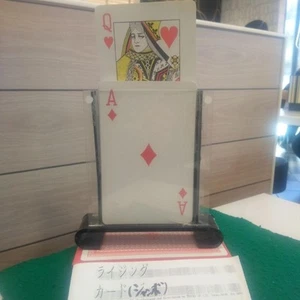 Jumbo Rising Card Magic Trick Stage Effect Prediction Prop Rare Party Goods E468 - Picture 1 of 5