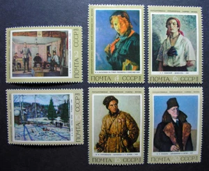 Juego de pinturas al óleo soviéticas del siglo XX de Rusia 1972 #4036-4041 montadas sin montar o nunca montadas $6,40!¡! - Imagen 1 de 2