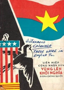 Original Psychological Leaflets of the Vietnam War: Communist Forces Calendar - Picture 1 of 3
