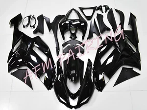Gloss Black ABS Injection Bodywork Fairing Kit Panel for Ninja ZX 6R 2007 2008 - Picture 1 of 6