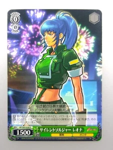 The King of Fighters ""Leona"" Blanco Negro S05-028 R TD KOF TCG Japón - Imagen 1 de 10