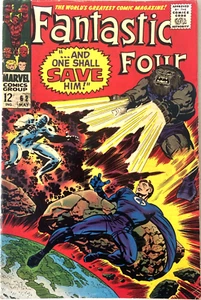 FANTASTIC FOUR. 62. 1ST SERIES. VINTAGE 1967. KEY 1ST BLASTAAR. JACK KIRKBY. FN. - Picture 1 of 7