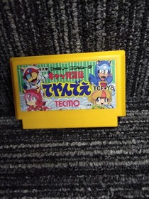 TECMO Cat Ninja Tale Teyandee Famicom game