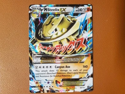 M Mega Steelix EX Full Art 68/114 - Pokemon Steam Siege Rare 2016 - NM Shiny - Image 1 of 2